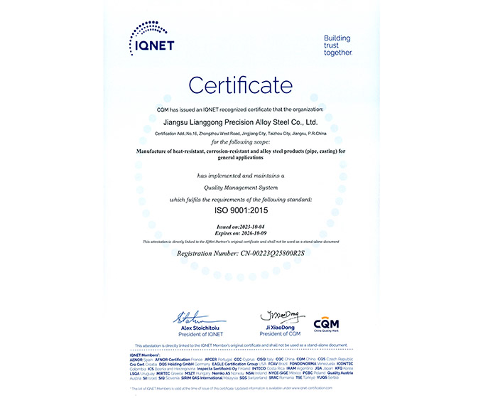 ������ϵ��֤֤��