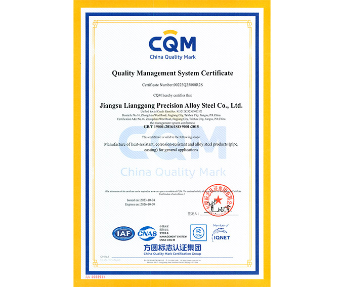 ����������ϵ��֤֤��Ӣ��