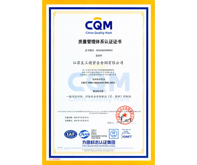 ����������ϵ��֤֤��